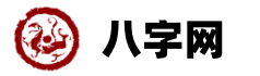 在线日历