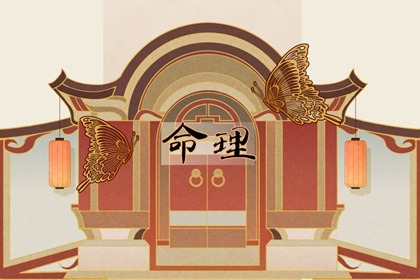 易学万年历 万年历阴历 万年历吉凶查询