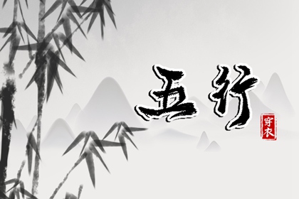万年历老黄历2026|万年历老黄历|干支万年历